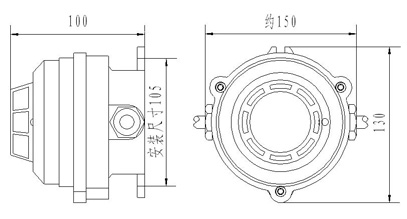JDXT-Y-1防爆點型感煙火災探測器