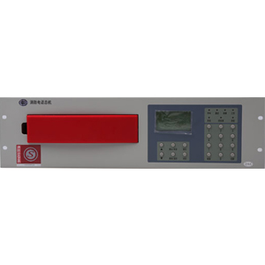 HY5711B總線消防電話主機