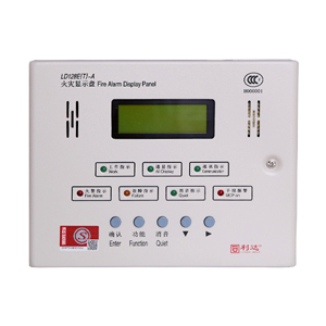 LD128E(T)-A火災顯示盤