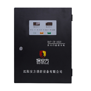 BAF-JK-1020防火門監(jiān)控分機