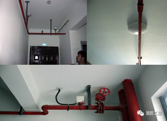 消防設(shè)備安裝及驗(yàn)收標(biāo)準(zhǔn)_4 消防設(shè)備安裝及驗(yàn)收標(biāo)準(zhǔn)_4