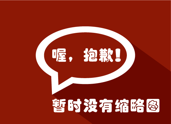 北大青鳥JBF-EF-BD/RT模塊概述